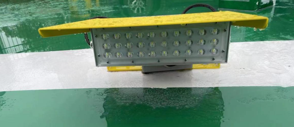 Altiglo AH10 Heliport Flood Light