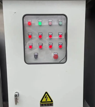 Altiglo OHESU Heliport Radio Controller