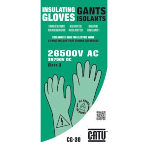 Catu Latex Electrical insulating Gloves Class 3 – 26 500 V Image