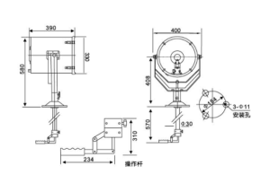 SEARCHLIGHT CABIN CONTROL Image