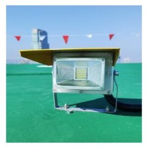 Altiglo AH869 Heliport Flood Light Image