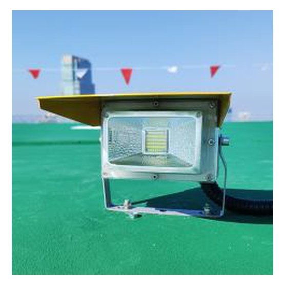 Altiglo AH869 Heliport Flood Light